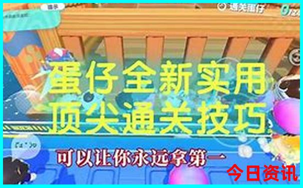 东蒙旅游攻略必玩的景点