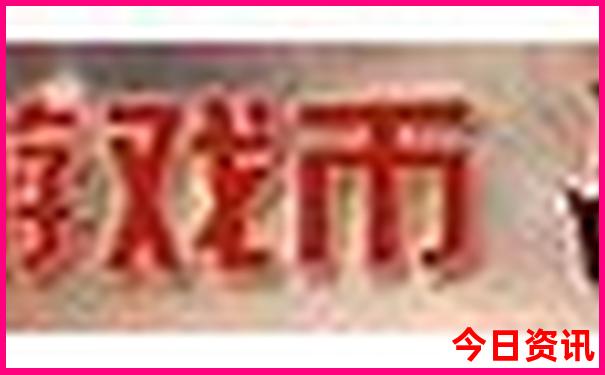 长江三峡旅游攻略最佳线路